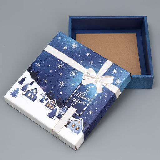 Коробка складная Зимний город, 20 20 5 см - Дарите счастье фото 4