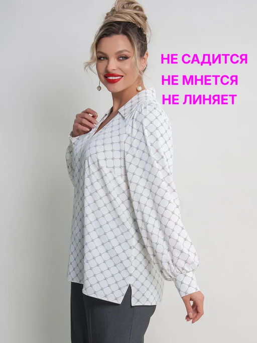 Блузка женская