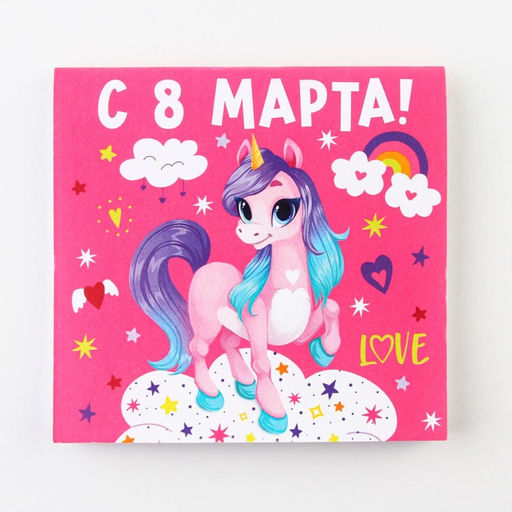 Цена за 20 шт. Блокнот 10×10 см, 16 л «8 Марта. Детский» МИКС