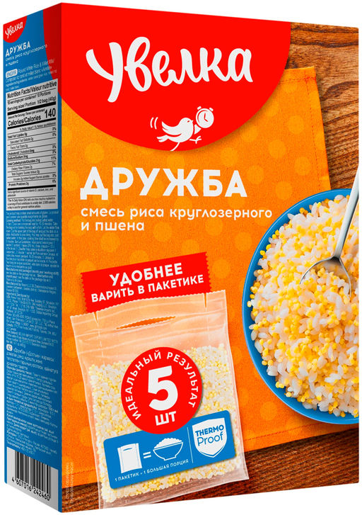 У Дружба в пак для варРис кругПшен шлиф 80г