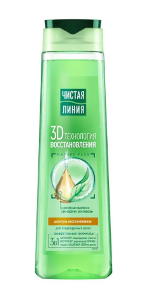 ЧИСТ.ЛИНИЯ д/волос шампунь 400мл Восстанавливающий с репейным маслом