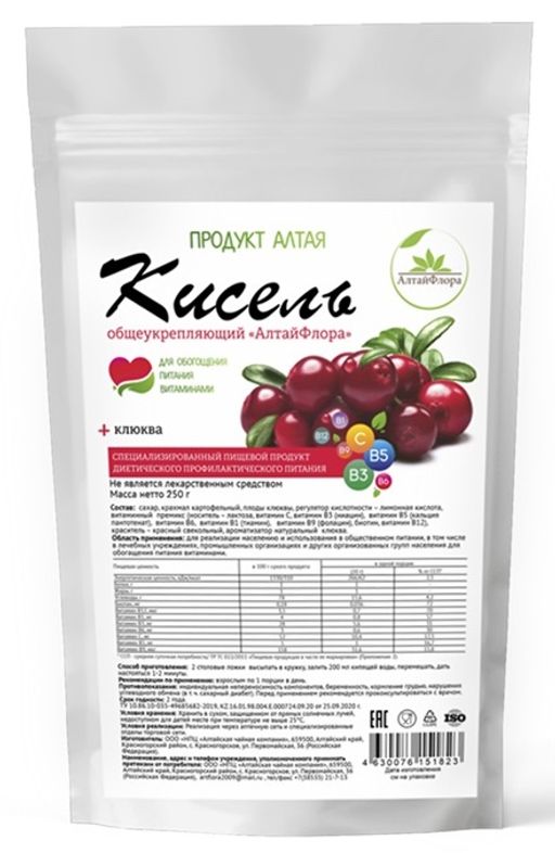 Кисель “Общеукрепляющий” - Алтайфлора фото 2