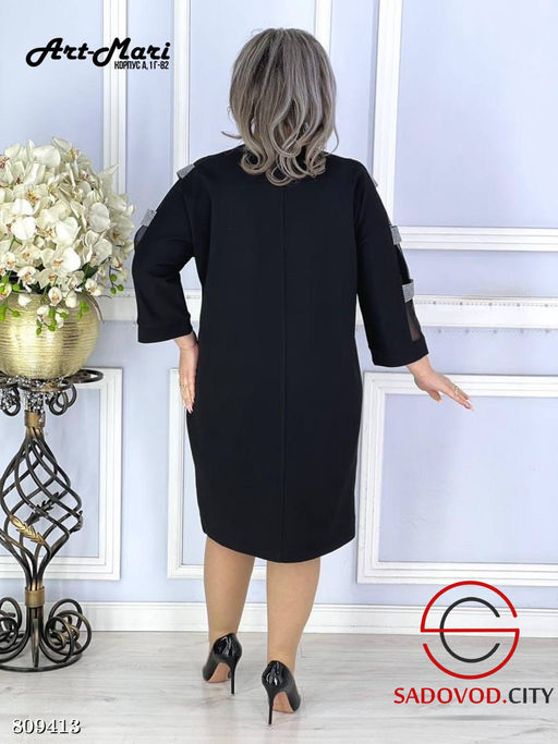 платье Феона нарядное - Bruno фото 4