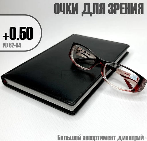 ВОСТОК 6614 / MOCT 3165  фото 3