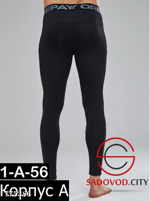 Тайтсы компрессионные спортивные мужские - Bruno фото 8