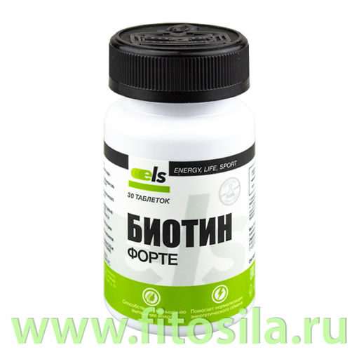 Биотин-форте, таб. 0,2 г № 30 (банка)