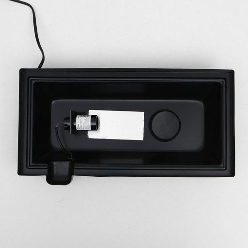 Аквариум «Прямоугольный Атолл» с крышкой, 16 литров, 35×17×27/32 см, чёрный