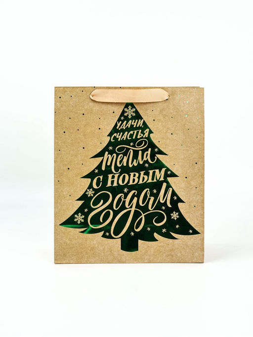 Набор новогодних пакетов «Еловый лес»