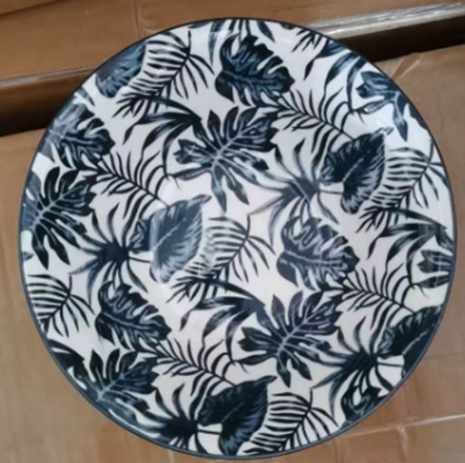 Тарелка глубокая суповая / 4805-13 /уп 72/