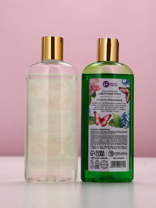 Подарочный набор «Ты самая чудесная», гель для душа и шампунь для волос, 2×250, Чистое счастье