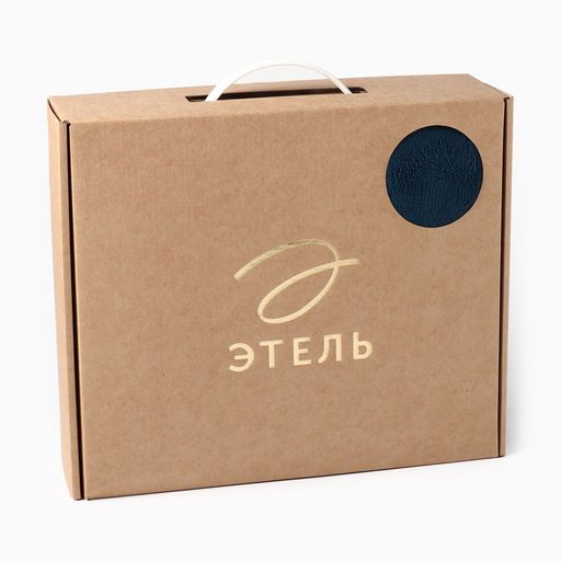 Плед с рукавами «Этель» 150×200 см, корал-флис, 220 г/м², темно-синий