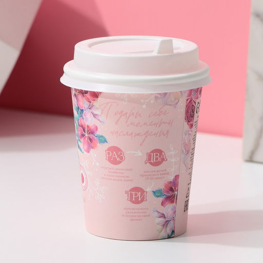 Бомбочки для ванны С 8 Марта!, 6?20 г, Чистое счастье  фото 3