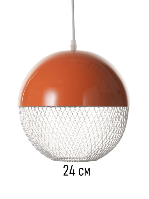 Светильник потолочный BayerLux Lina, 1×40 Вт, Е27, неон-оранжевый, 26×26×32 см