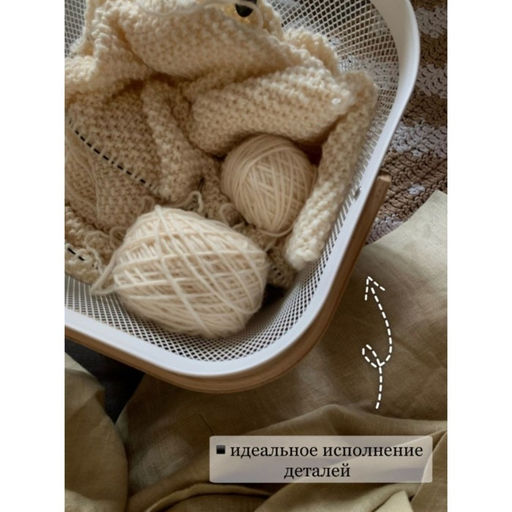 Корзинка универсальная LaDо́m, квадратная, с ручкой, 24.5×24.5×18 см, кремовая