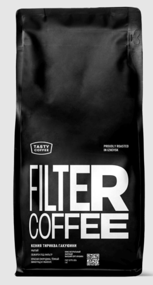 Кофе Кения Тириква Гакуюини - Tasty coffee фото 3