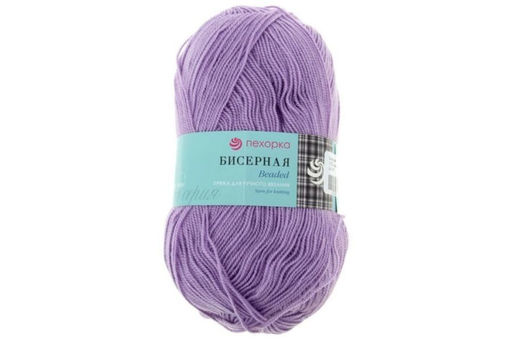 Бисерная пряжа Россия ПТ 100%акрил 5х100г/45020м