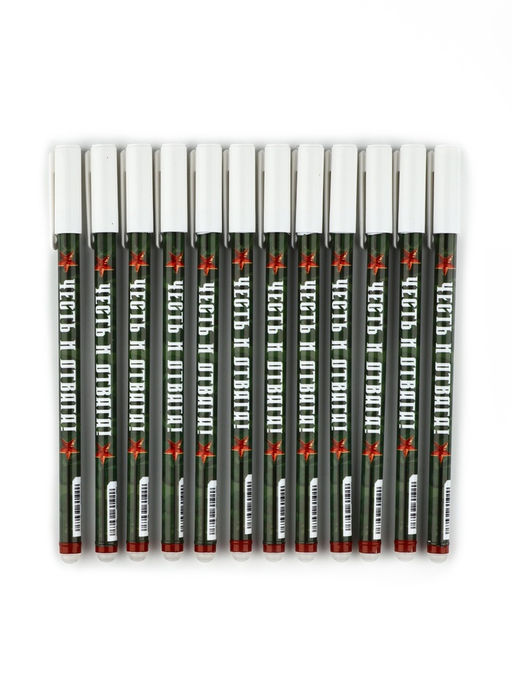 Цена за 10 шт. Ручка пластик пиши-стирай с колпачком Честь и отвага!, синяя паста, гелевая 0.5 мм - Artfox фото 2