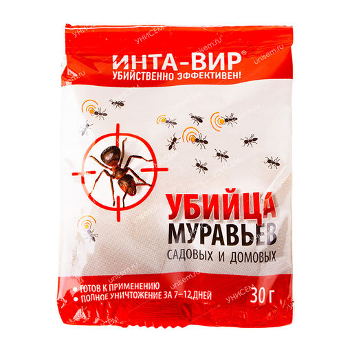 Инта вир средство от муравьев 30г (50шт) - Фаско фото 2