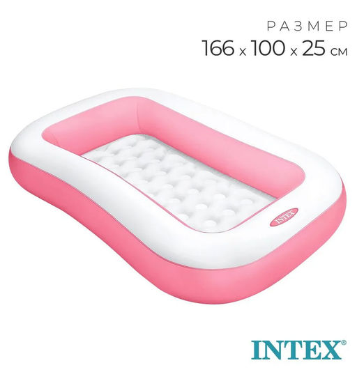 Бассейн прямоугольный с надувным дном 166х100х25см, от 2-х лет INTEX  фото 2