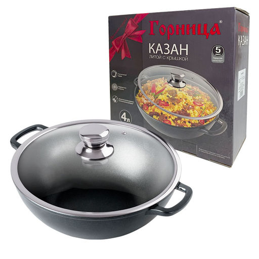 Казан Горница литой 28см/4л с крышкой в подароч.коробе, ГКкн2800