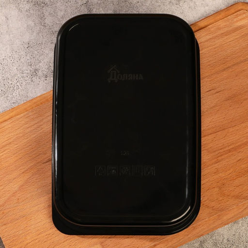 Ланч - бокс прямоугольный «Оптимальная порция для мужчины», 1200 мл