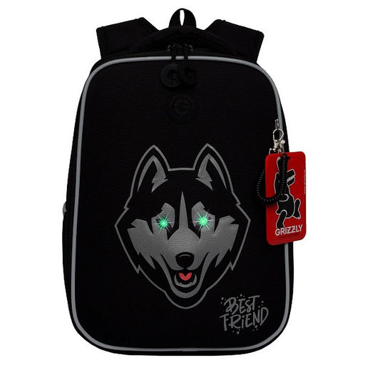 RAw-595-10 Рюкзак школьный - Grizzly фото 20