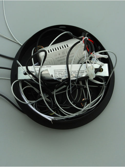 Светильник потолочный BayerLux «Крайс», 3хLED, 54 Вт, 3000К, чёрный, 70×70×34-184 см