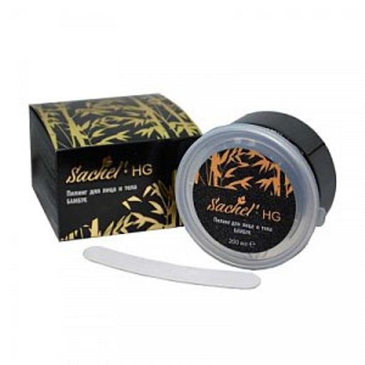 Sachel HG пилинг для тела с бамбуком 200 мл