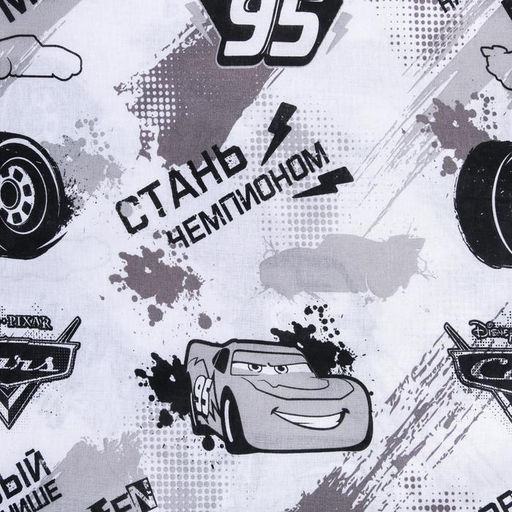 Постельное бельё 1.5-спальное «Этель. Время побеждать», поплин