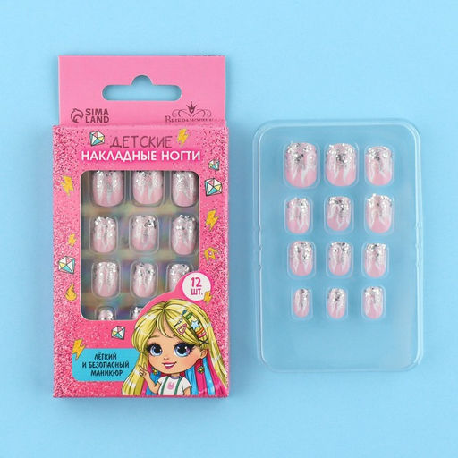 Детские накладные ногти Огонь, 12 шт. - Выбражулька фото 5