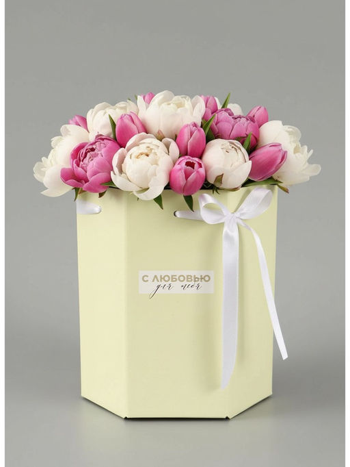 Цена за 2 шт. Коробка - переноска подарочная для цветов «С любовью», 17×14.8×19.5 см, шестигранник