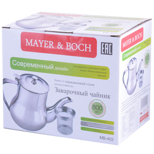 402 Заварник с фильтром 615мл нерж/сталь MB (х24) - Mayer&boch фото 5