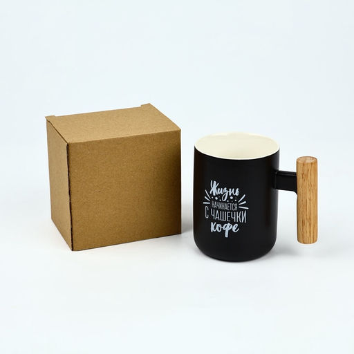 Кружка чайная керамическая «Жизнь начинается с чашечки кофе», 400 мл