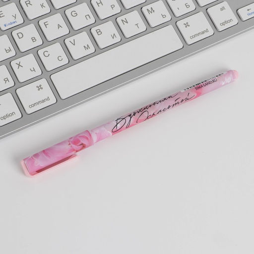 Канцелярский набор 8 марта: 5 предметов - Artfox фото 11