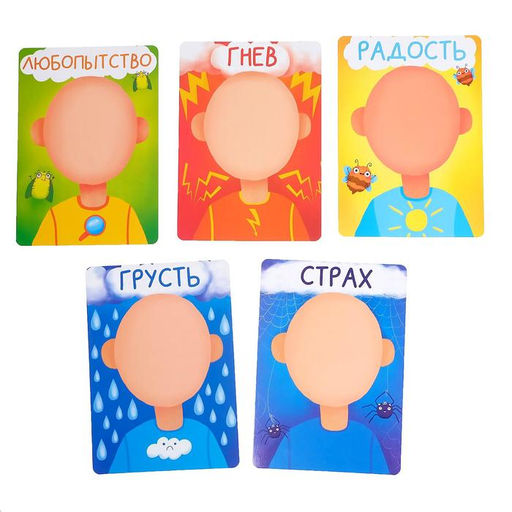 Развивающий набор с пластилином Изучаем эмоции - Iq-zabiaka фото 2