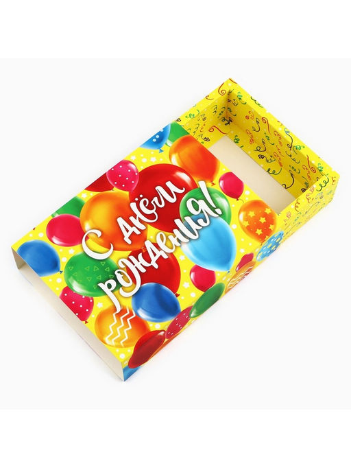 Цена за 5 шт. Коробка для сладостей «С днём рождения», 20×15×5 см