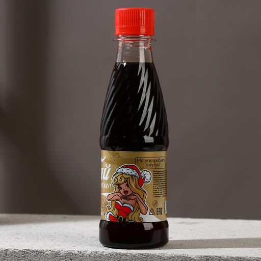 Гель для душа Сияй в Новом году!, 250 мл, аромат газировки, Чистое счастье  фото 4