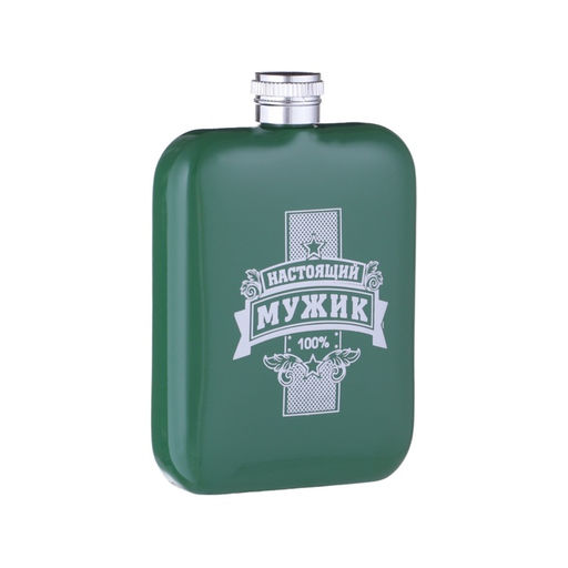 Фляжка Мужик, нержавеющая сталь, 180 мл, 6 oz