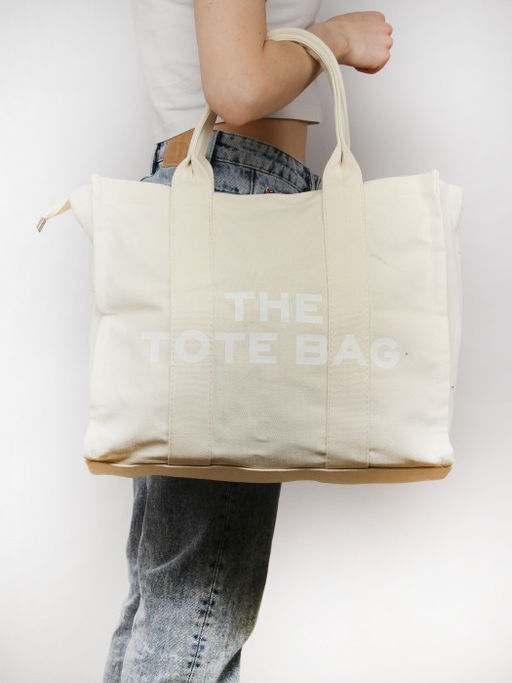 Сумка женская текстиль JN-9009-2-L, 1отдел, плечевой ремень, бежевый SALE 261804 - Bobo фото 5