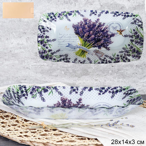 Цена за 1 шт. Блюдо прямоугольное глубокое 28 см / S440611W DD132 GREY /уп 36/ цветная коробка - ГалеонТрейд фото 2