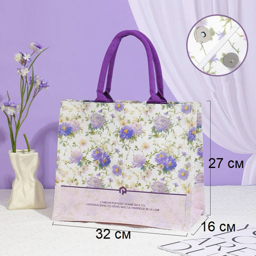 Сумка Rui-Mi-86-S