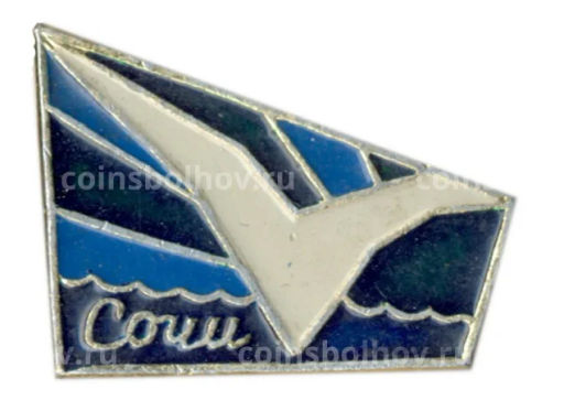 Значок Сочи