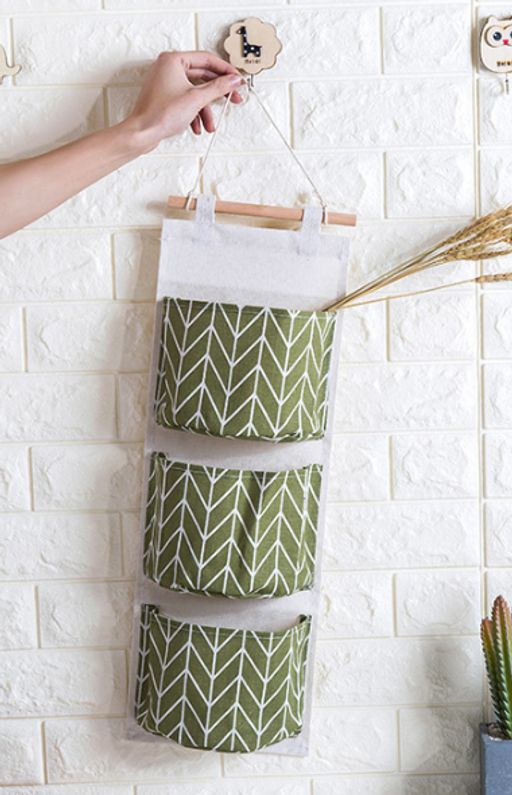 Карманы на стену полукруглые Орнамент (1288) Желтый - Мой органайзер фото 13