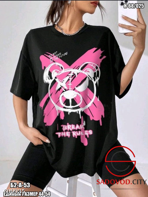 Футболка женская