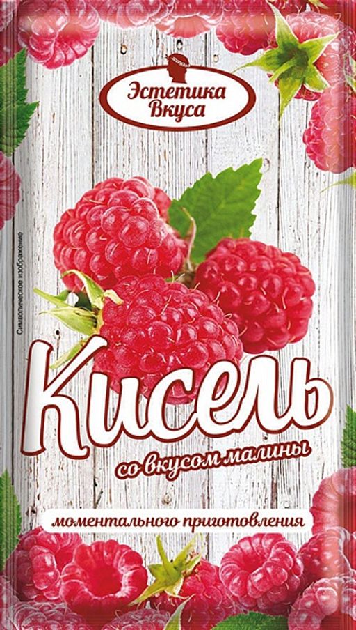 6шт.ЭВ Кисель мом. приг. вкус Малины 30г