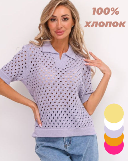 Джемпер Др3-562 - Wisell фото 64