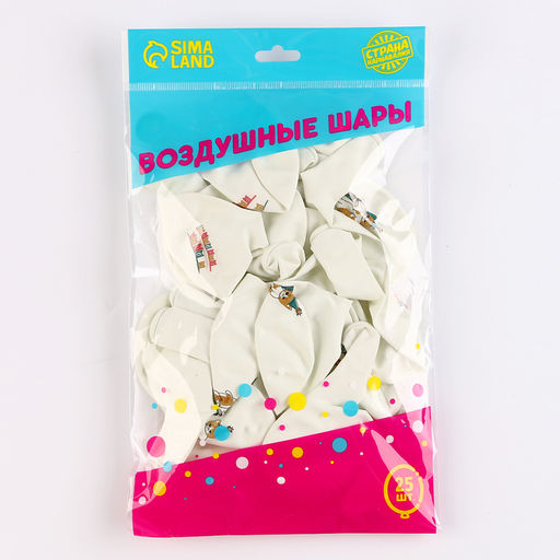 Воздушный шар латексный 12" «Праздничный котик», 25 шт.
