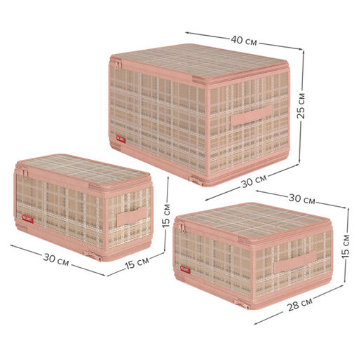 VAL LB-ZIP-LMS Набор кофров д/хран. с молн. 3шт., 40*30*25см, 30*28*15см, 30*15*15см, LONDON BEIGE, шт
