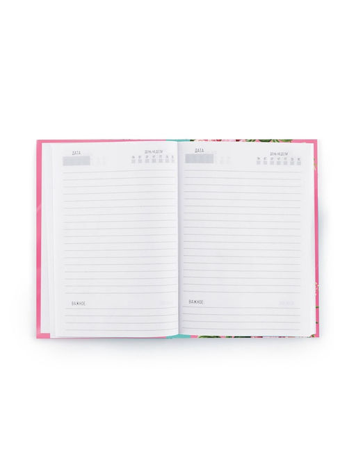 Подарочный набор, ежедневник 80 л., ручка Красота в тебе