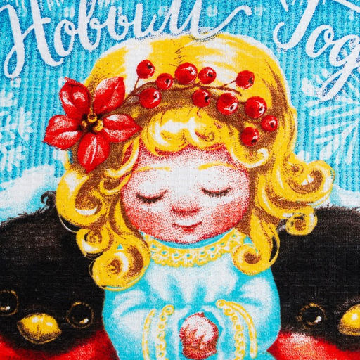 Набор кухонных полотенец Доляна Время волшебства 35х60см-2шт, 100% хл фото 2